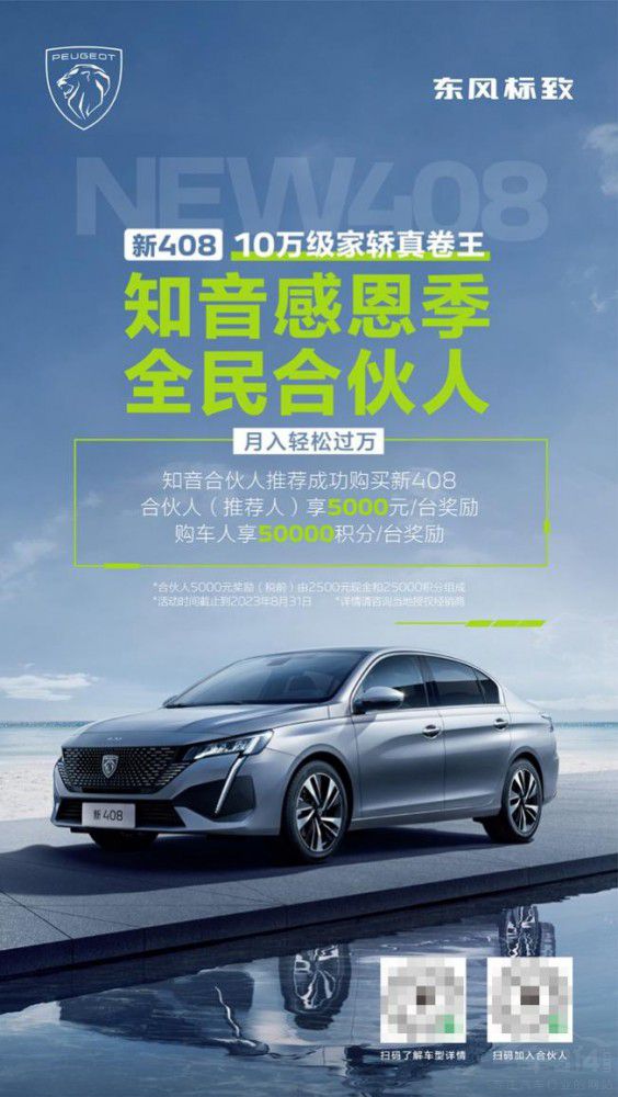 ��(chu��ng)������C�� ��408ȫ��ϻ����\��ʮ��