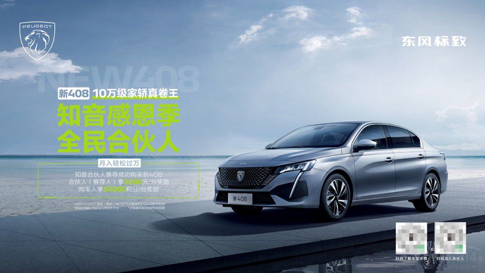 ��(chu��ng)������C�� ��408ȫ��ϻ����\��ʮ��