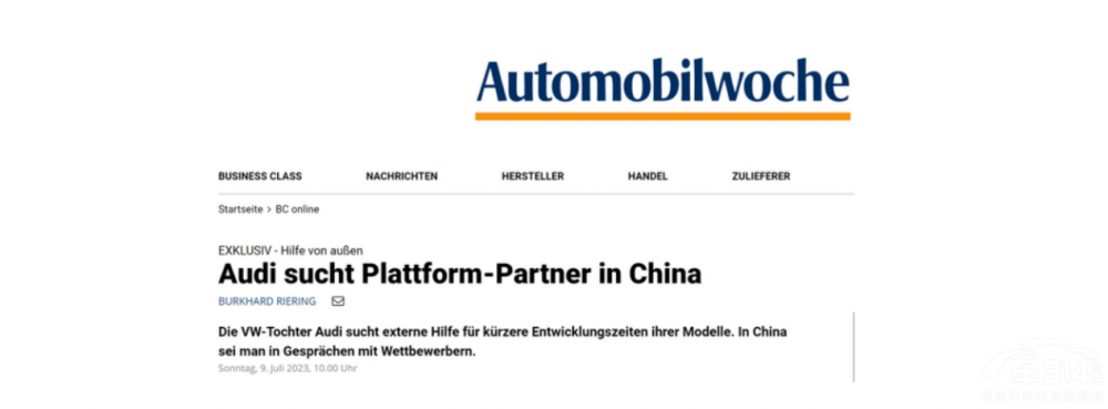 ������� �W�Ͼ�����Ʒ��ُ�I���g(sh��)֧��