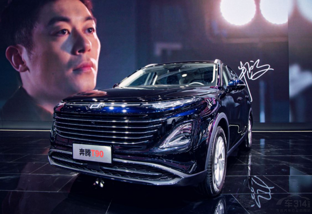 ��܇���� һ�����v�������2023�L(zh��ng)��܇չ