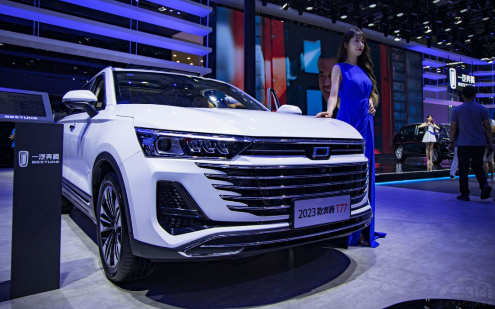 ��܇���� һ�����v�������2023�L(zh��ng)��܇չ