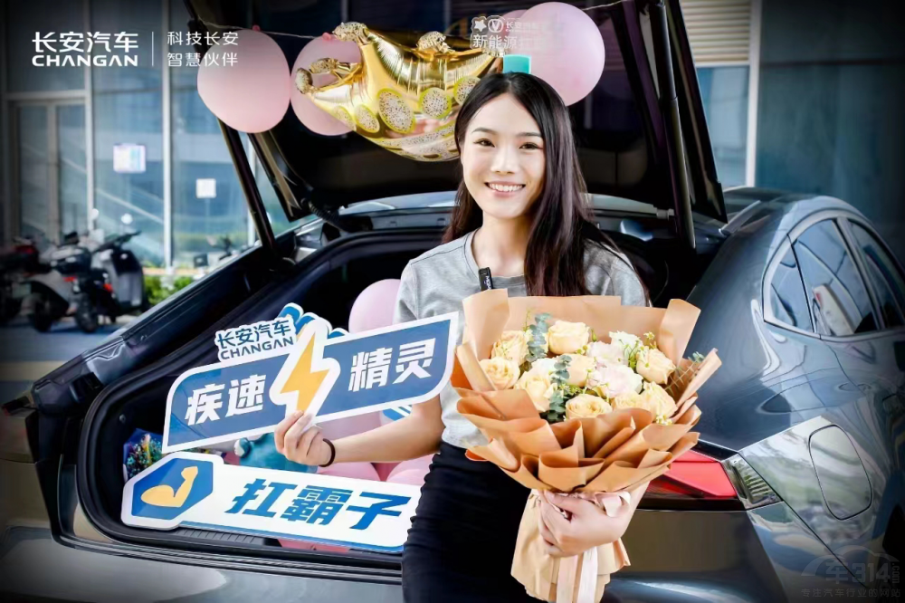 �L(zh��ng)���@2023����Ʒ���N�۷���(w��)�M��ȵ�һ