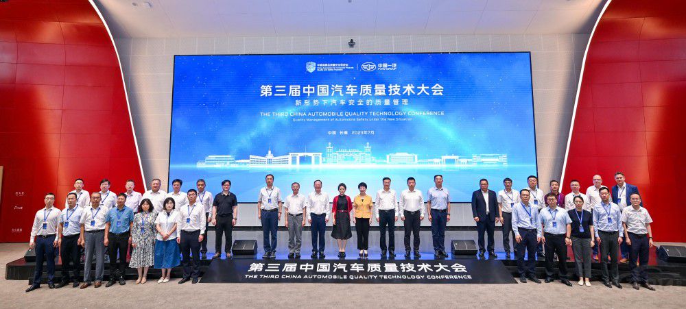 �������Ї�(gu��)��܇(ch��)�|(zh��)�����g(sh��)���(hu��)��һ�����_(k��i)