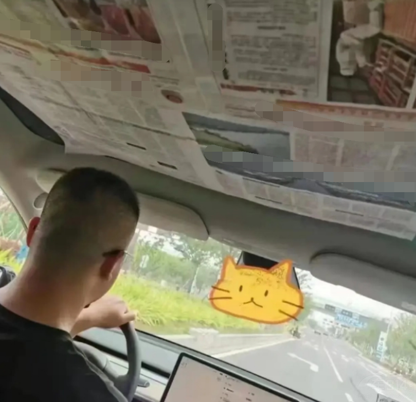 ȫ����Ļ���܇���Ư��� �@�N�O(sh��)Ӌ���u����