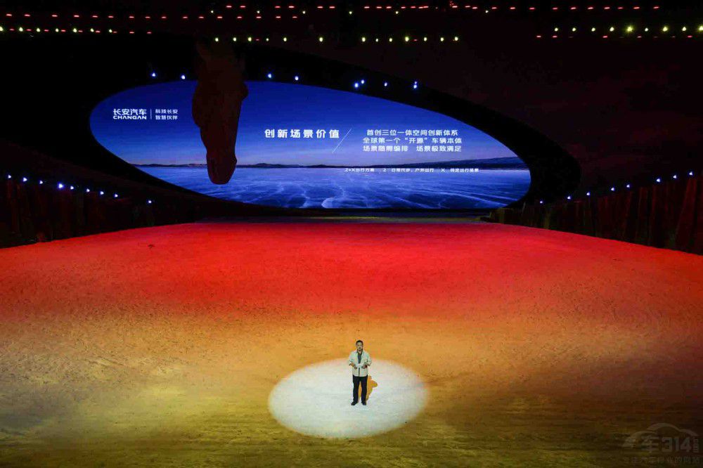 長安覽拓者·探索版上市 售價16.99萬元起 長安覽拓者·探索版上市 售價16.99萬元起