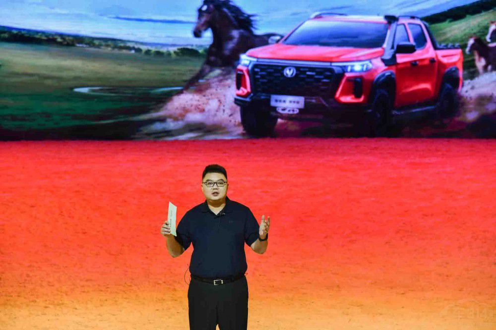 長安覽拓者·探索版上市 售價16.99萬元起 長安覽拓者·探索版上市 售價16.99萬元起