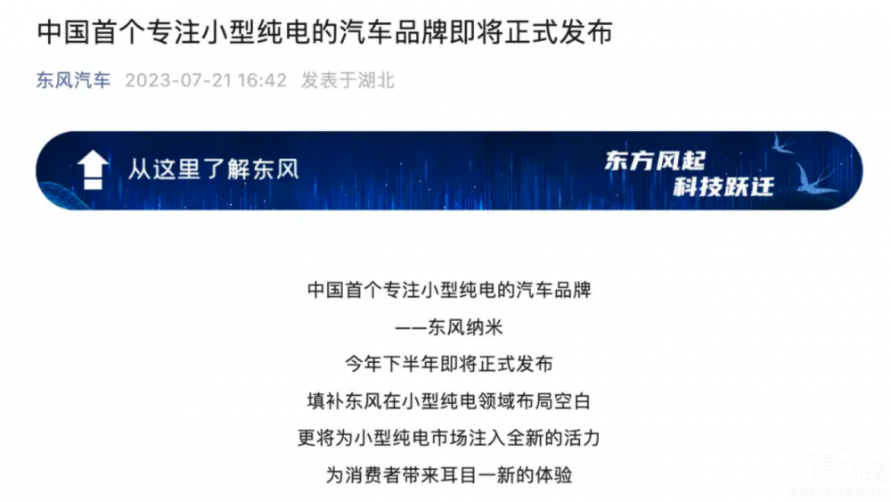 �|�L(f��ng)�{������С�ͼ���Ј� ֵ���ڴ�����