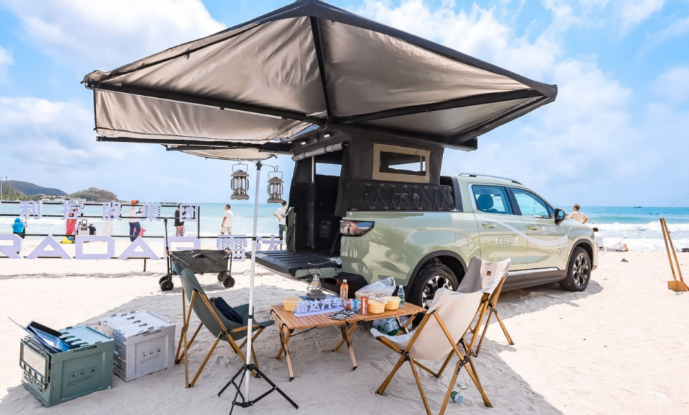 �P(y��ng)������ �׿�ԭ�����Ƥ������(zh��n)ȫ���Ј�