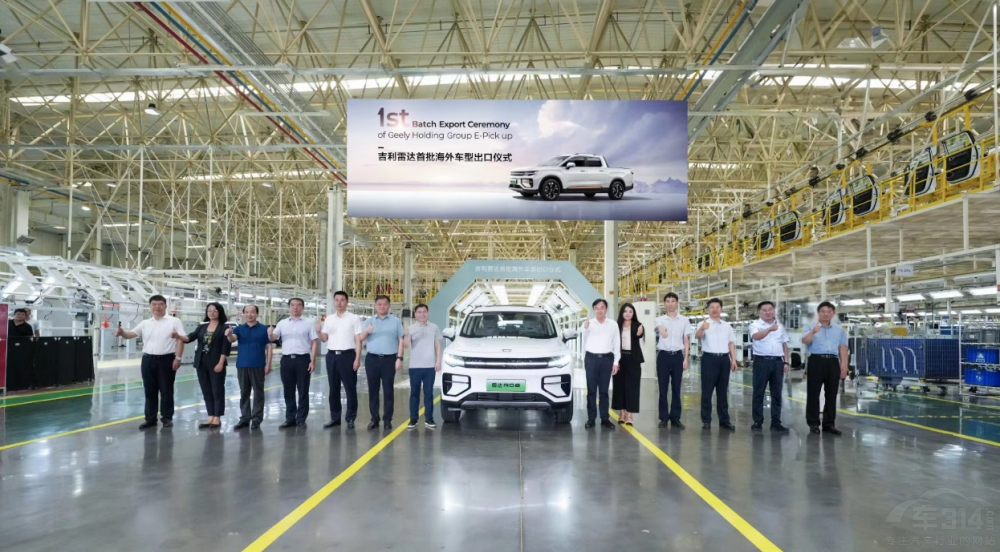 �P(y��ng)������ �׿�ԭ�����Ƥ������(zh��n)ȫ���Ј�