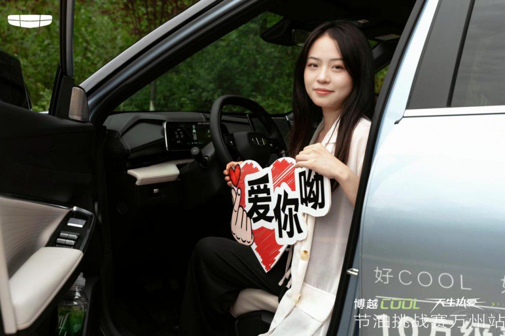 ������ԽCOOL������۹�(ji��)������(zh��n)ِ�f��վ