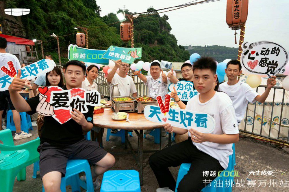 ������ԽCOOL������۹�(ji��)������(zh��n)ِ�f��վ