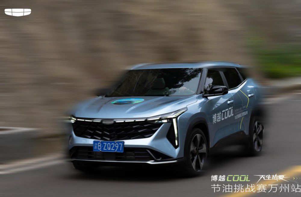 ������ԽCOOL������۹�(ji��)������(zh��n)ِ�f��վ