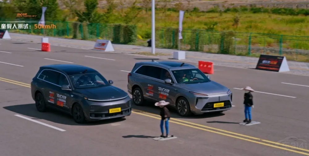 ĳƽ�_(t��i)���Ĝy(c��)�������R �ճ�ĳ�롰���Ӛ⡱