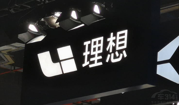 ĳƽ�_(t��i)���Ĝy(c��)�������R �ճ�ĳ�롰���Ӛ⡱