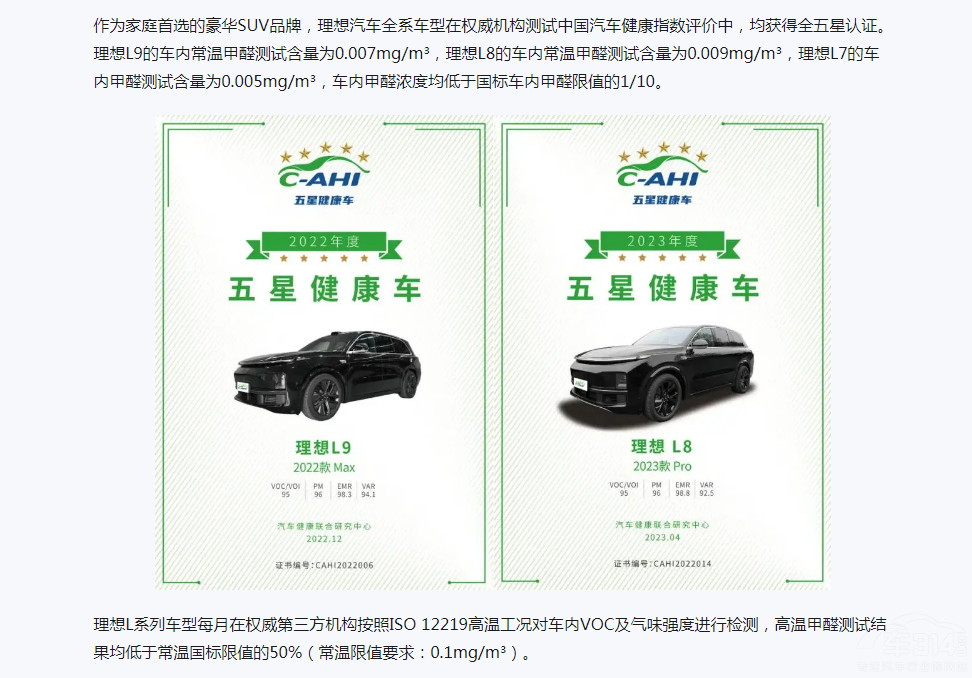 ĳƽ�_(t��i)���Ĝy(c��)�������R �ճ�ĳ�롰���Ӛ⡱