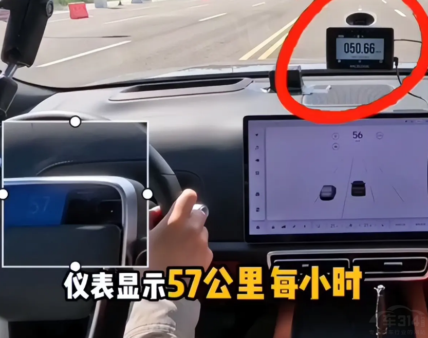 ĳƽ�_(t��i)���Ĝy(c��)�������R �ճ�ĳ�롰���Ӛ⡱