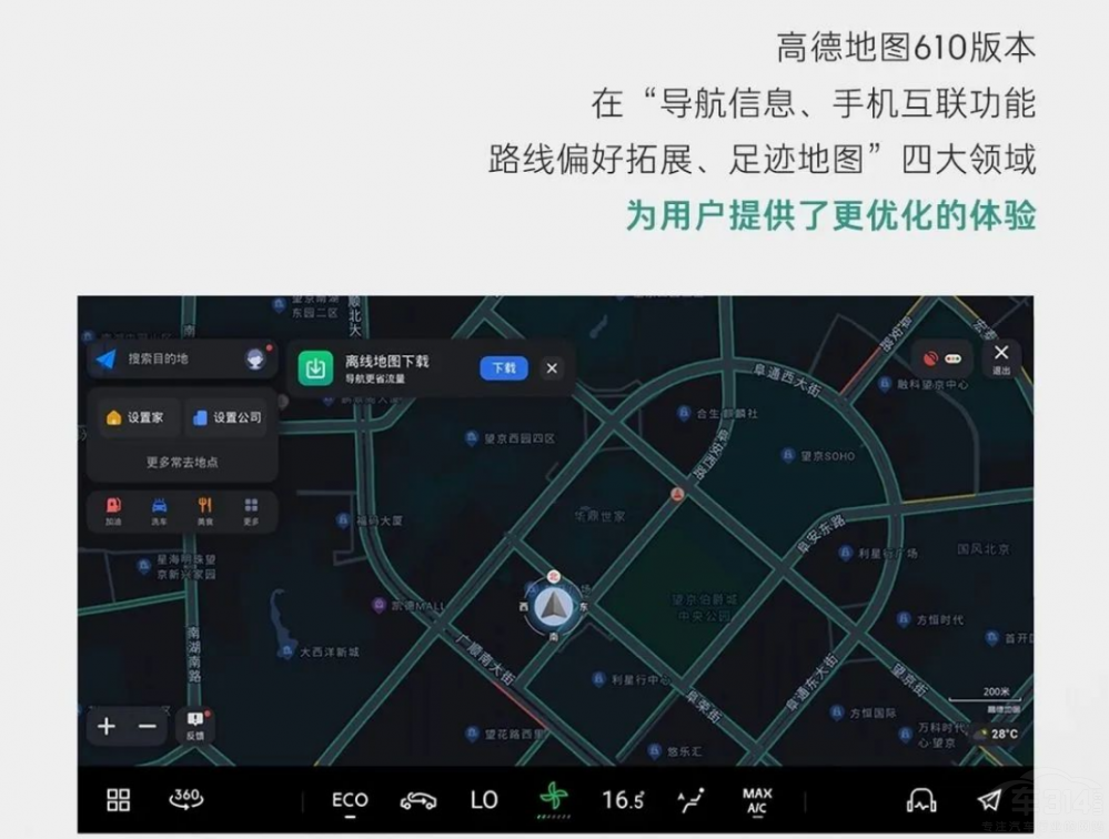 ӭ�y���� �I(l��ng)���@��܇�C(j��)0TA ֵ�ñ��J(r��n)����