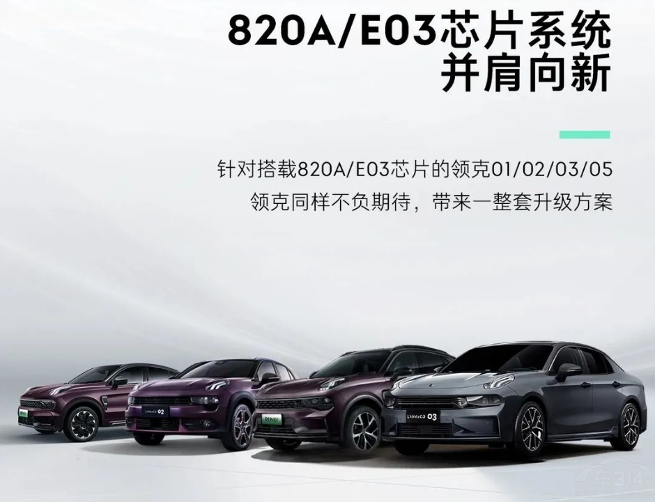 ӭ�y���� �I(l��ng)���@��܇�C(j��)0TA ֵ�ñ��J(r��n)����