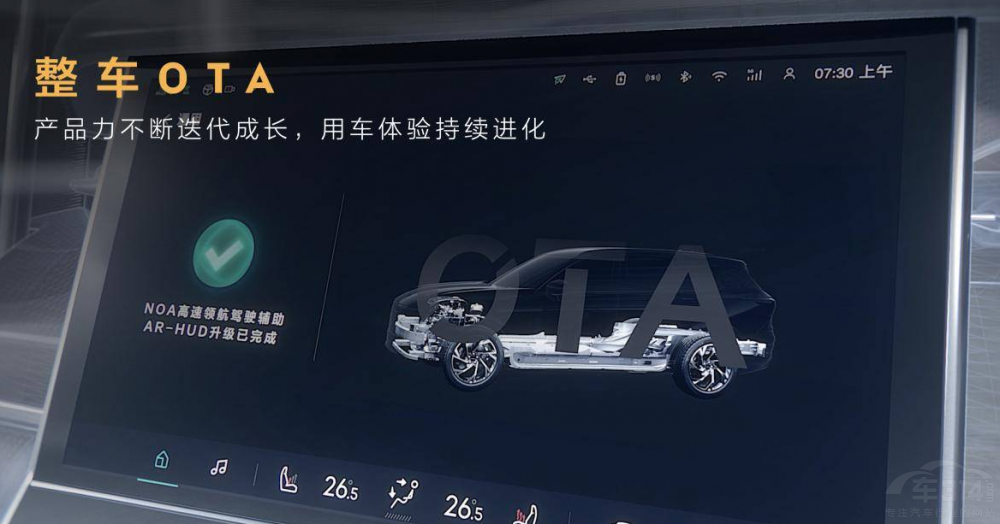 ӭ�y���� �I(l��ng)���@��܇�C(j��)0TA ֵ�ñ��J(r��n)����