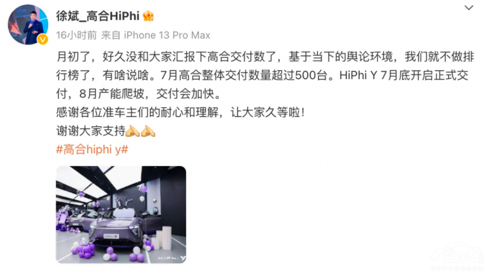 �N�����[����һ��ĸߺ� ��ʲôͻȻ���ͳ�����