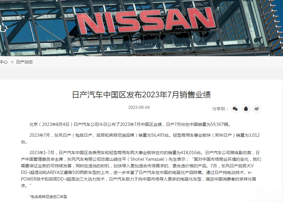 �N��ͬ���½�4�� �ծa(ch��n)��ǰ�M(j��n)�롰�����D�¡�