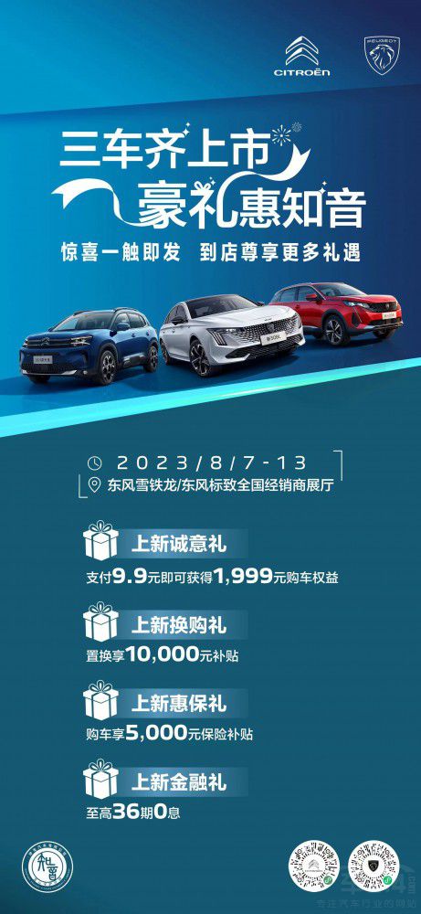 ��׃�c��׃��ƴδ�� ������܇ȫ���M����