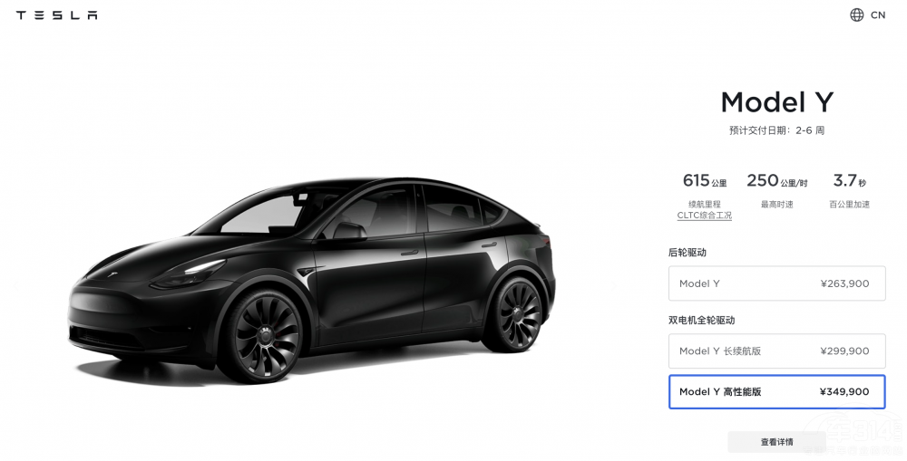 ��˹��Model 3�F(xi��n)܇�ޕr(sh��)���U(xi��n)�a(b��)�N�Ͼ�����