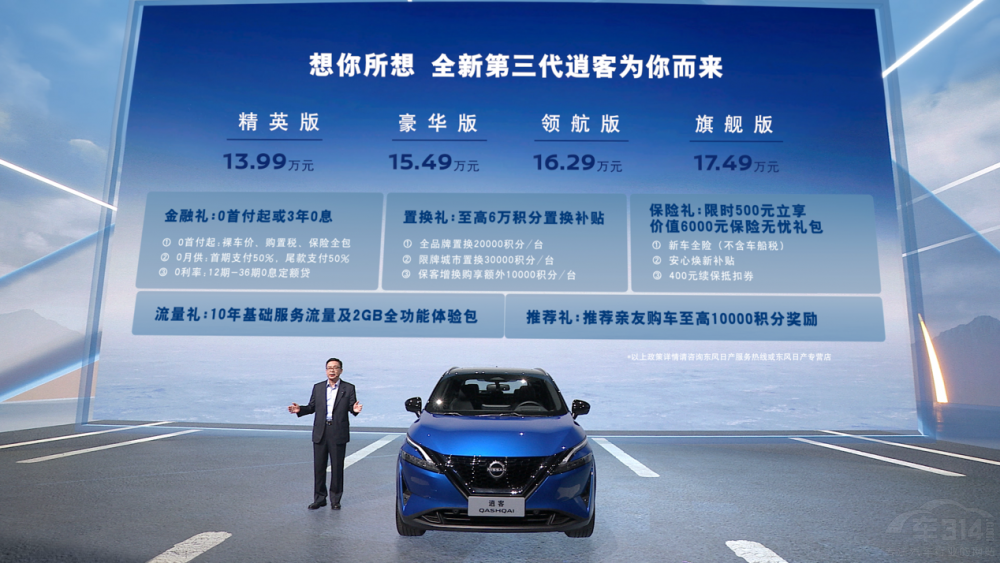 13.99�fԪ�� �|�L(f��ng)�ծa(ch��n)�������п͟��¶���