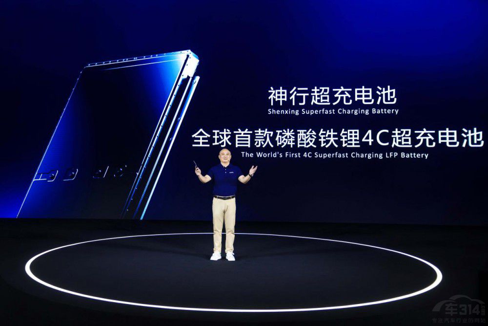 緩解補能焦慮 寧德時代發(fā)布神行超充電池 緩解補能焦慮 寧德時代發(fā)布神行超充電池