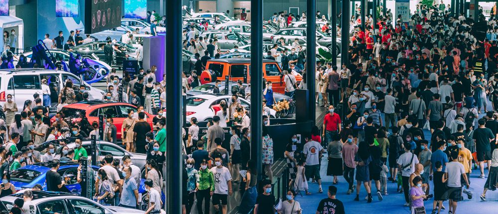 2023�ɶ����H��܇չ�[��8��25���_Ļ��