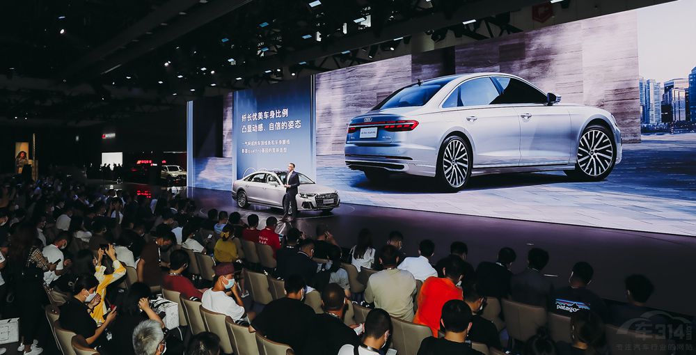 2023�ɶ����H��܇չ�[��8��25���_Ļ��