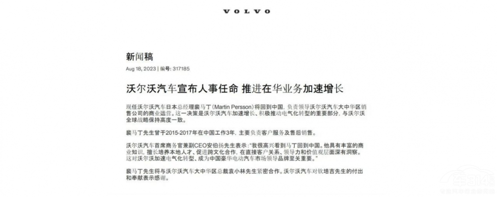 �Ȳ��Z���������� �֠����ա�����߀�ǡ�����