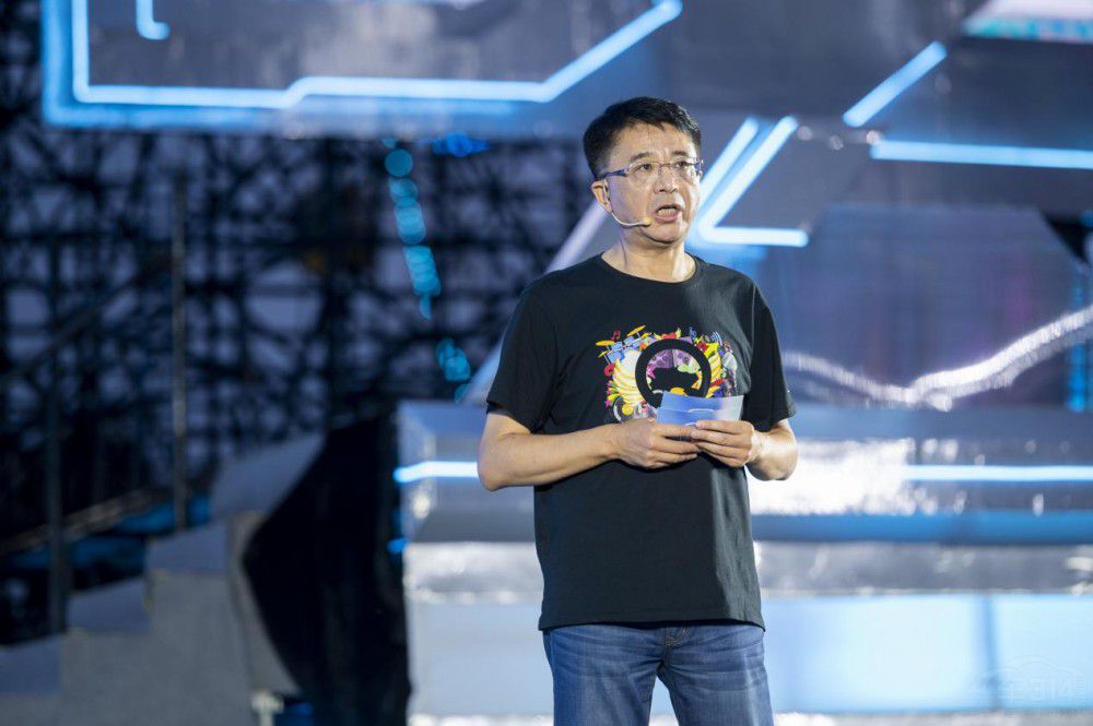 Q��(d��ng)��ƪ�� 2023����QQ�Ļ���(ji��)�A�M�չ���