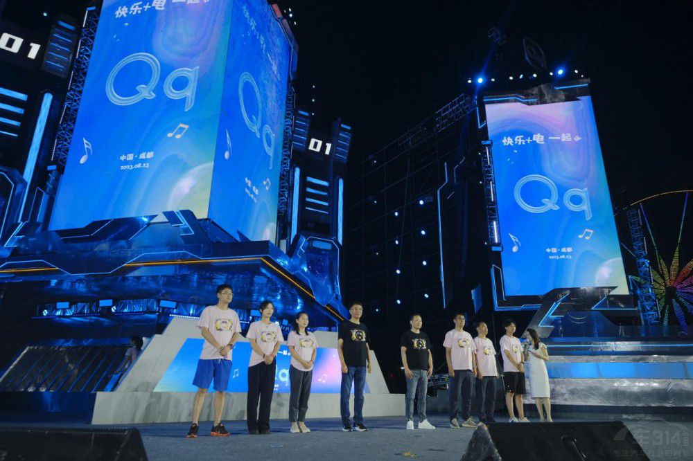 Q��(d��ng)��ƪ�� 2023����QQ�Ļ���(ji��)�A�M�չ٣�