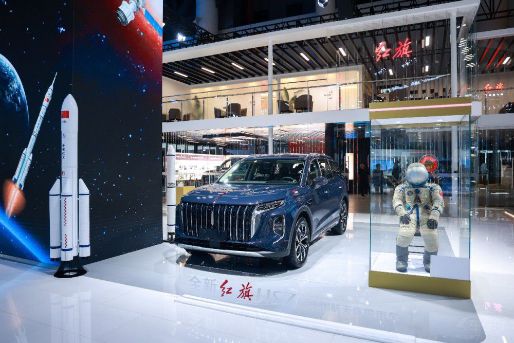 ȫ�¼t��HS7�ɶ�܇չ���� �ۃr(ji��)25.58�f(w��n)��