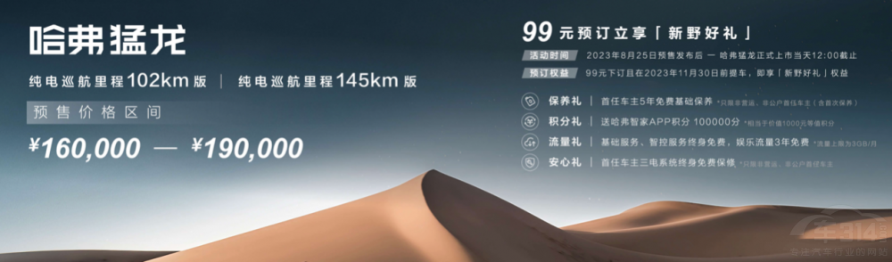 �A��16�f�� ���������װl(f��)����ɶ�܇չ��