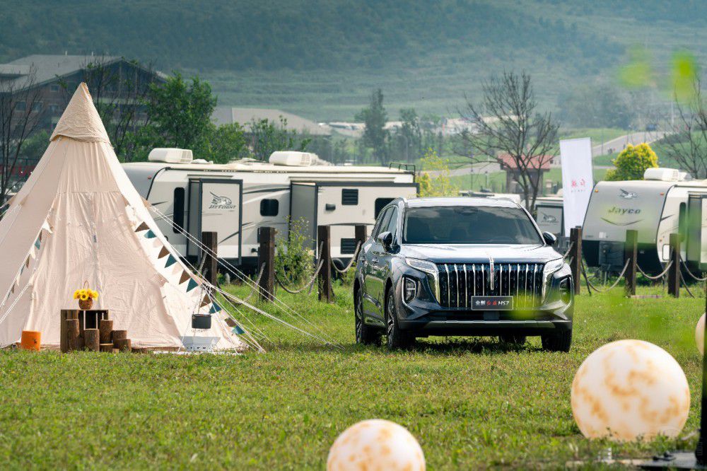 ȫ�¼t��HS7�ɶ�܇չ���� �ۃr(ji��)25.58�f(w��n)��