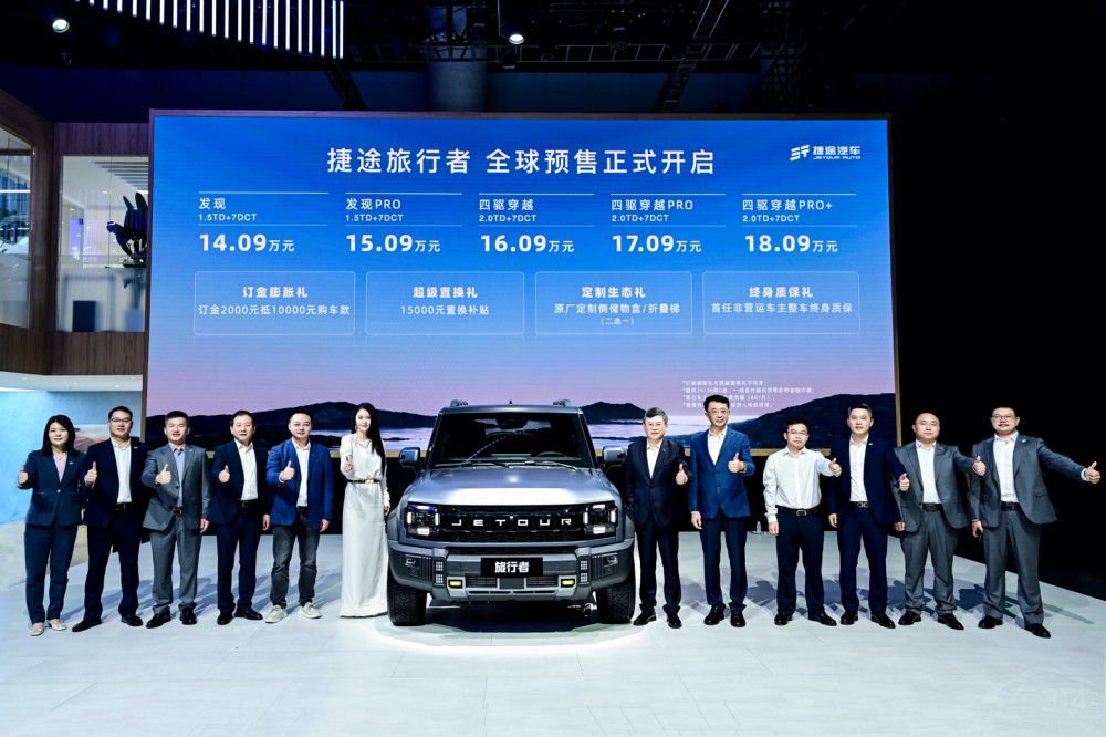 ��;�������Wҫ�ɶ�܇չ���ۃr(ji��)14.09�f��