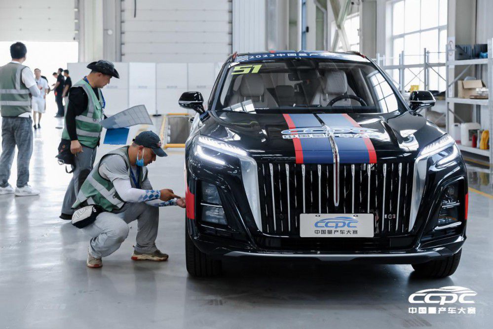 һ���t��HS3���2023CCPC��ِ���I(y��)վ��