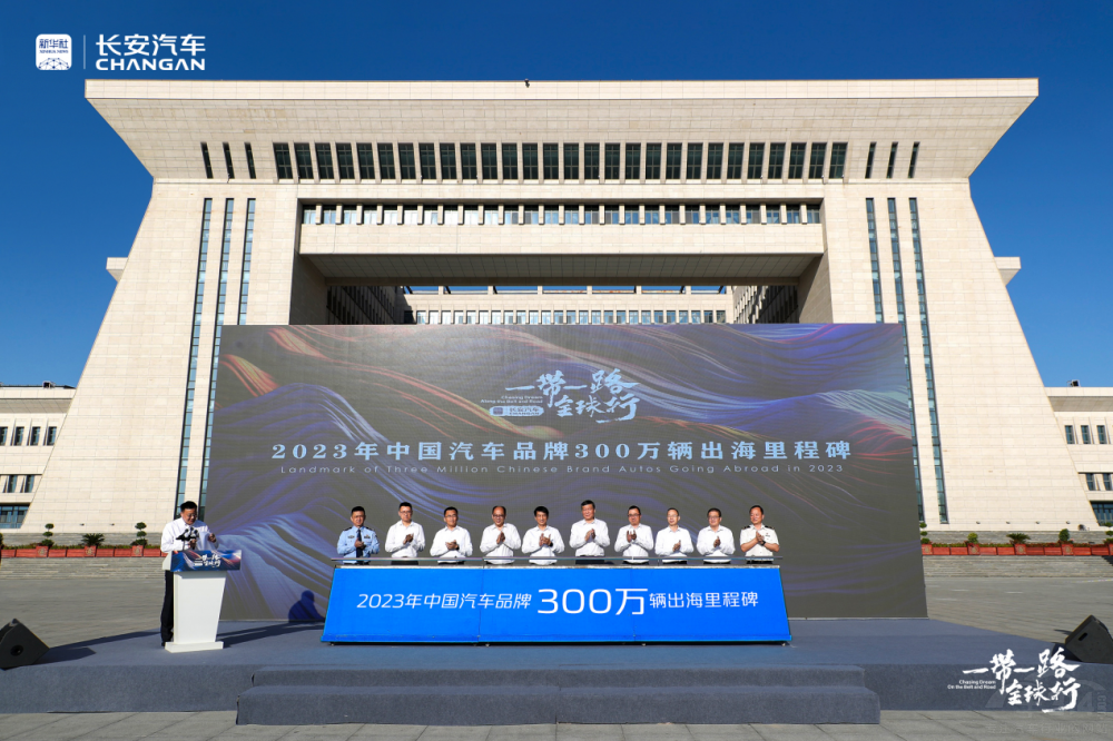 ��һ��һ·ȫ���С�Ҋ�C�Ї�(gu��)��܇���¡��S�w