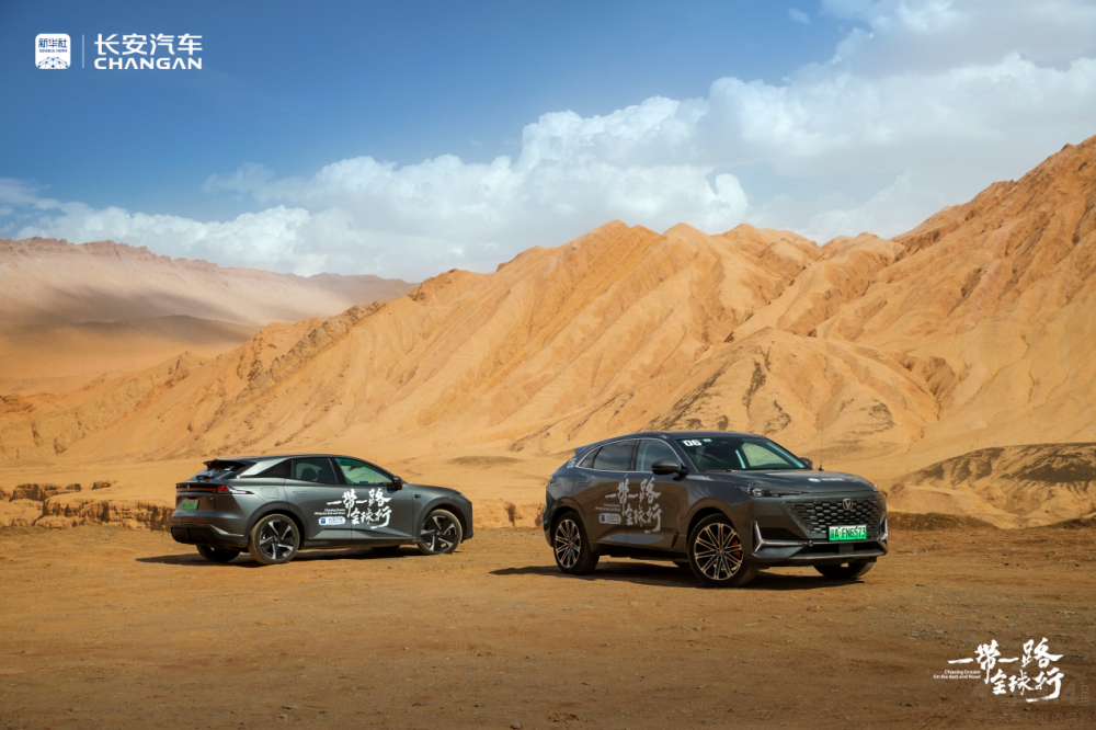 ��һ��һ·ȫ���С�Ҋ�C�Ї�(gu��)��܇���¡��S�w