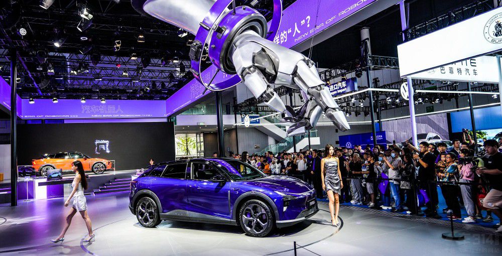 �������I(l��ng)��δ�� 2023�ɶ����H܇չ�]Ļ��