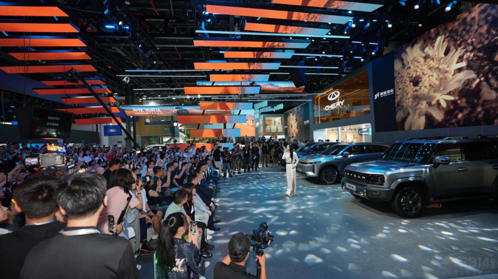 �������I(l��ng)��δ�� 2023�ɶ����H܇չ�]Ļ��