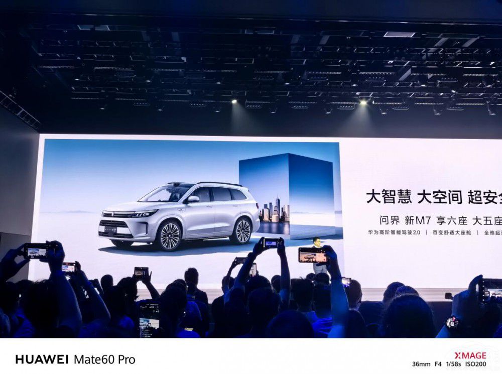 ������M7����l(f��)�� �A�顰�ߵ���һ���ˡ���