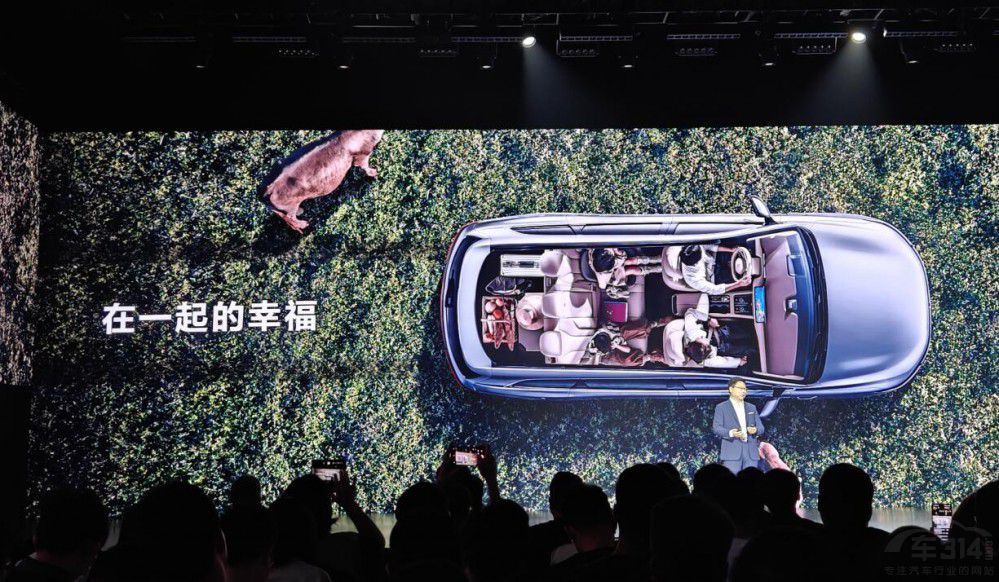 ������M7����l(f��)�� �A�顰�ߵ���һ���ˡ���