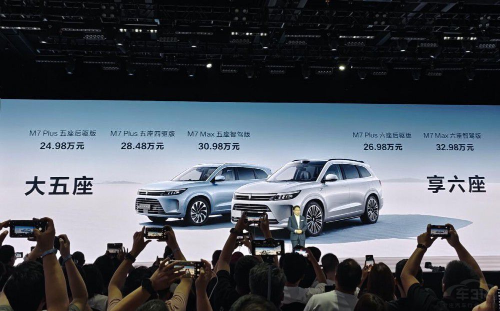 ������M7����l(f��)�� �A�顰�ߵ���һ���ˡ���