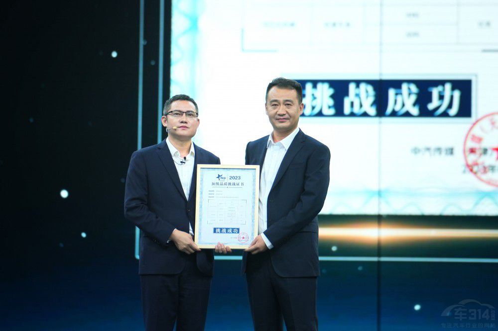 �����m��ͥ���SUV ����������ȫ������