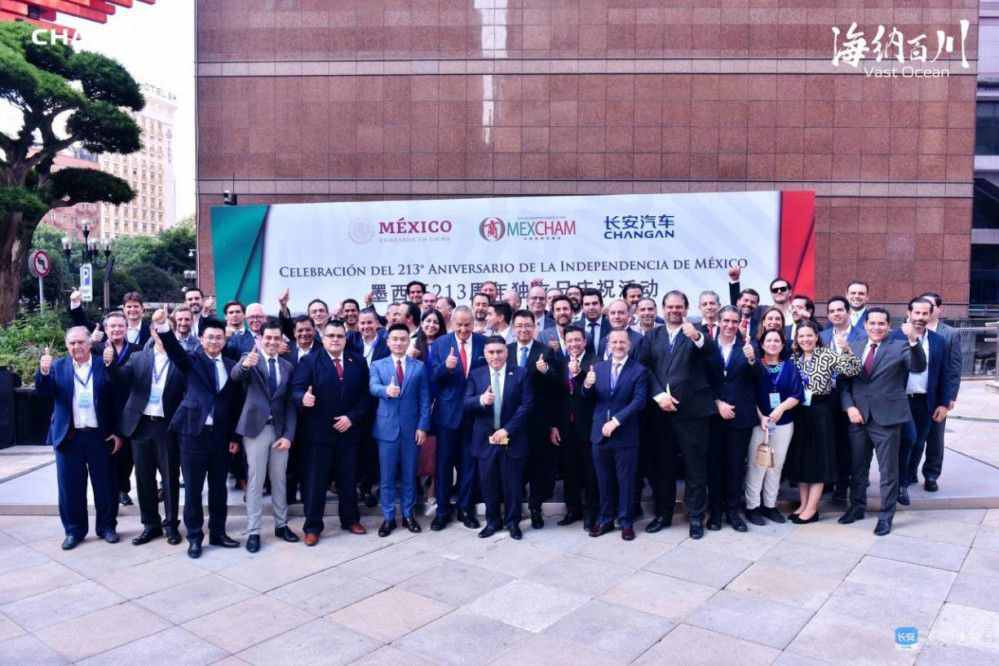 墨西哥市場(chǎng)快速發(fā)展 長(zhǎng)安全球化闊步向前 墨西哥市場(chǎng)快速發(fā)展 長(zhǎng)安全球化闊步向前