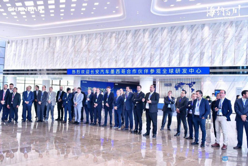 墨西哥市場(chǎng)快速發(fā)展 長(zhǎng)安全球化闊步向前 墨西哥市場(chǎng)快速發(fā)展 長(zhǎng)安全球化闊步向前