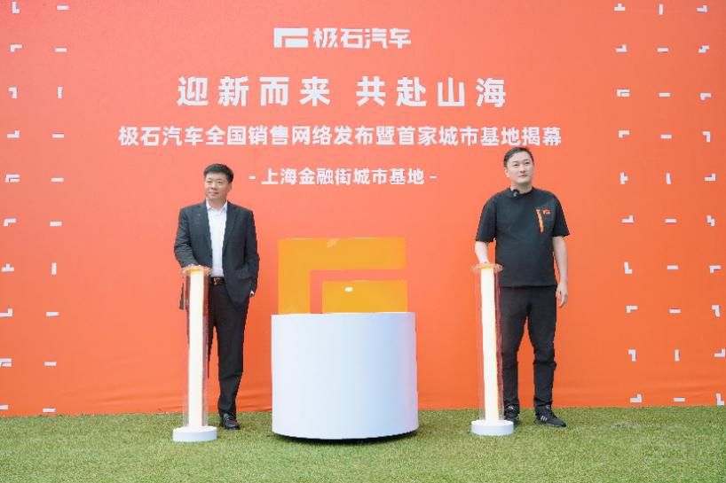 �Oʯ��܇���ٲ��� κ��(chu��ng)�I(y��)���F(tu��n)���{�o(h��)��